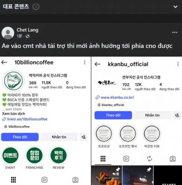 1410473791 d5b0e432 600x611