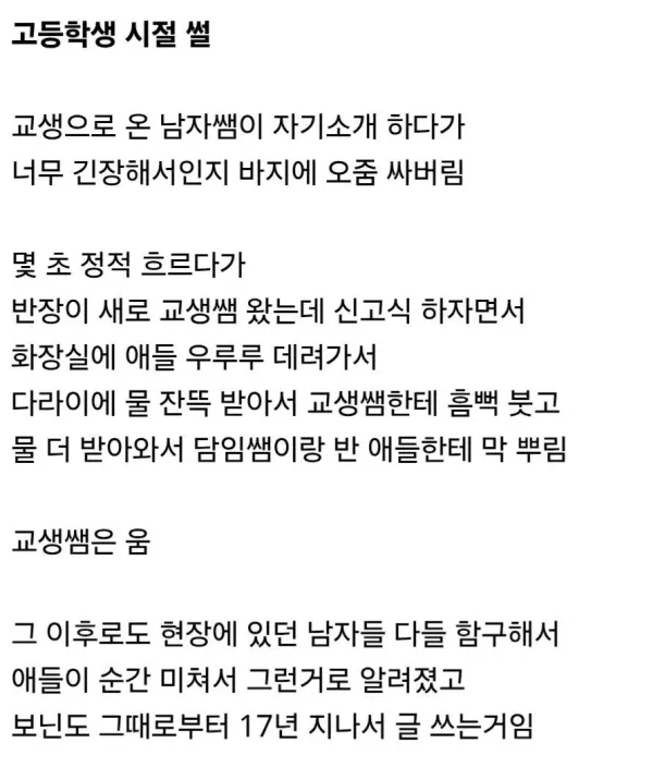 1411055289 3fc06ae4 600x704