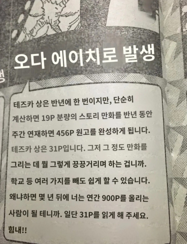 1411067208 017bfdc6 600x781