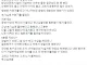 호기심에 생명의 전화를 걸어본 남자