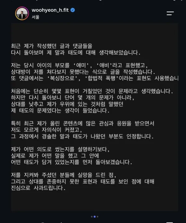 1411560806 1945afe6 600x720