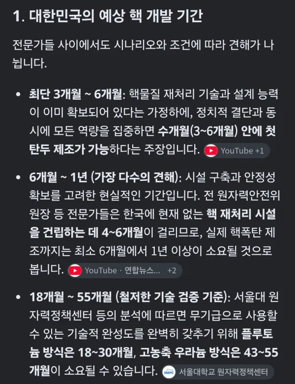 1412023003 984e9b39 600x781