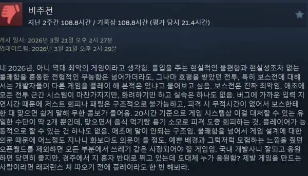 1412034291 89328cb3 600x343