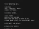 보디빌더글 왜 기분나쁜지 알겠다