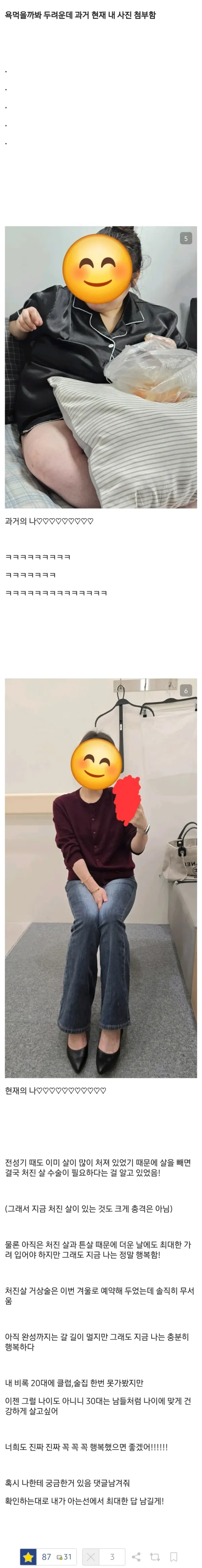 1412248257 fa9d5329 600x4648
