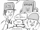 여수 섬박람회 한짤 요약..jpg