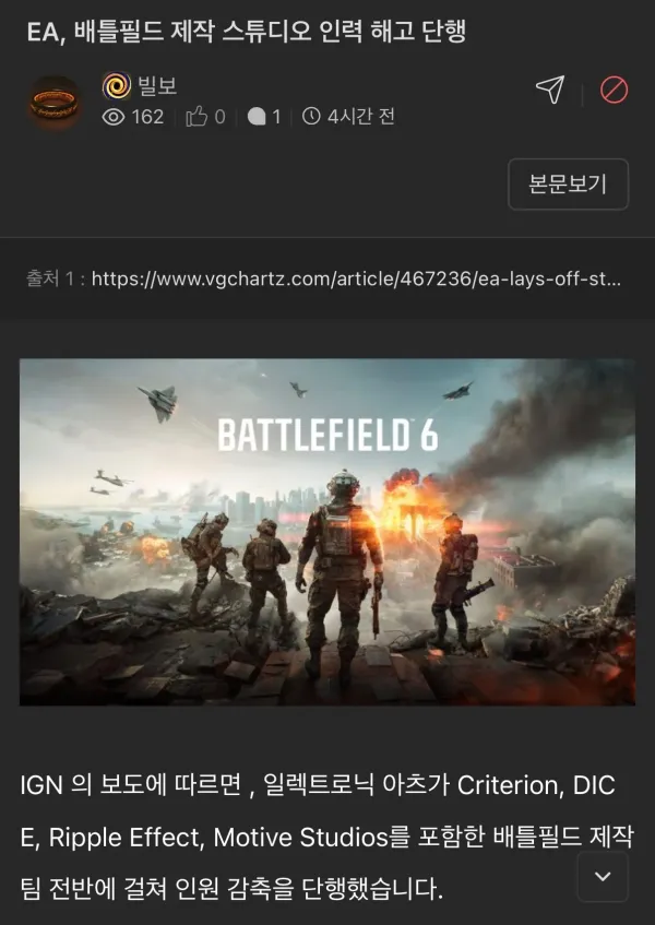 1412572696 ad31922b 600x847