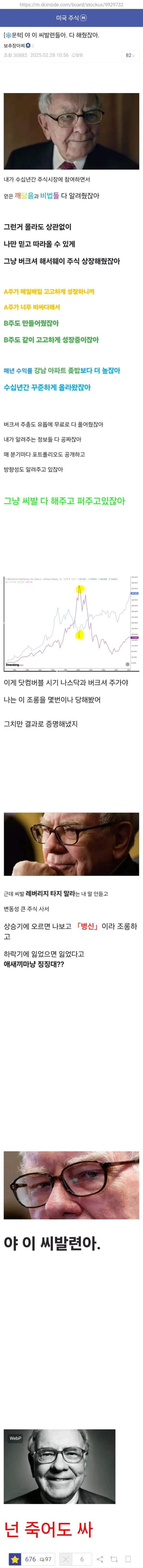 1413280099 12a56e20 600x6556