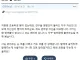 초딩 딸이 자기는 왜 엄마랑 다르게 생겼냐고 묻습니다