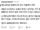 베트남이랑 싸울려니까 존나 억울하다