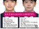 여성들 선택 진짜 갈린다는 결혼 밸런스게임