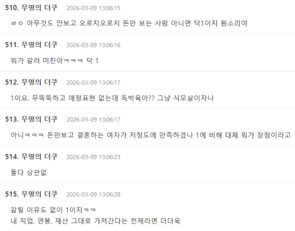 1413580630 1fb8cbb0 600x470