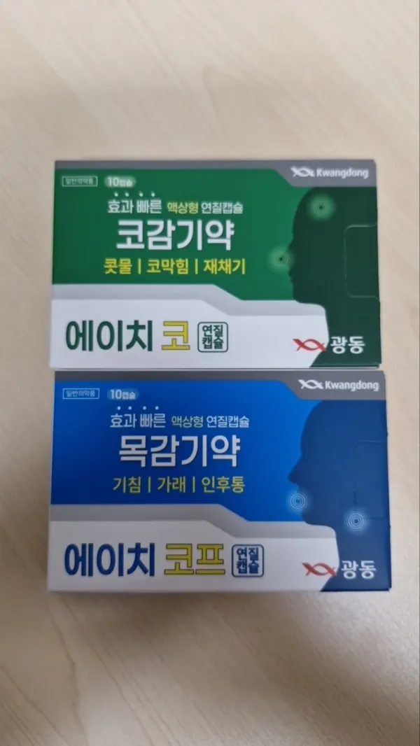 1414579122 5c7fa13d 600x1066