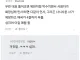애국가 4절까지 부른다는 오뚜기 회사