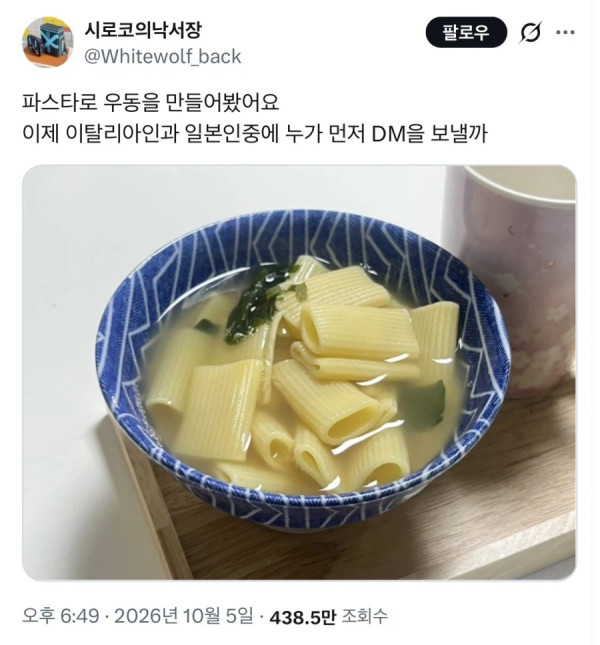1416030294 264ec678 600x645