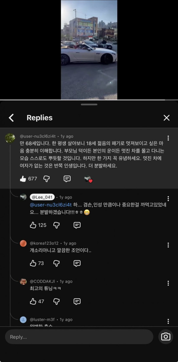 1416081331 2ec2bfe7 600x1218