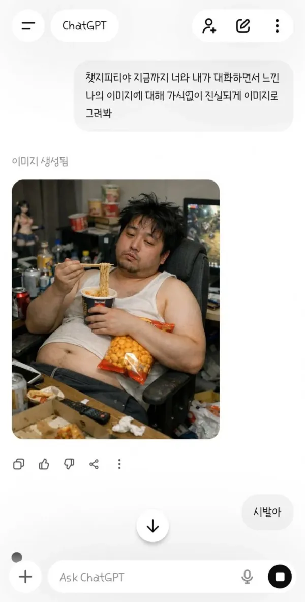 1416239717 d1770798 600x1184