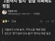 기름값 담합 의혹... 증명할수없어 조사 불가.jpg
