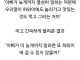 하와이에 또 가고싶은 딸