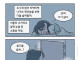 50년평생최고의김밥