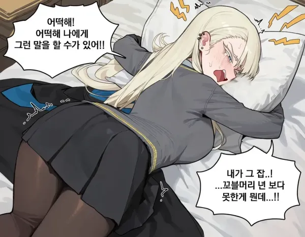 1416487149 55d3ecdd 600x467