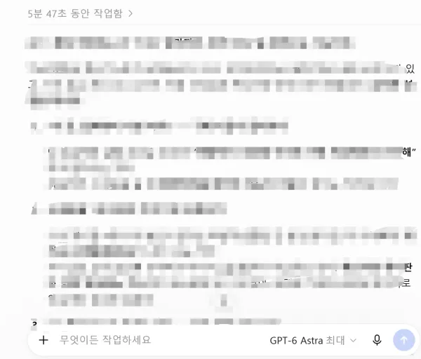 1417063590 589081bd 600x512