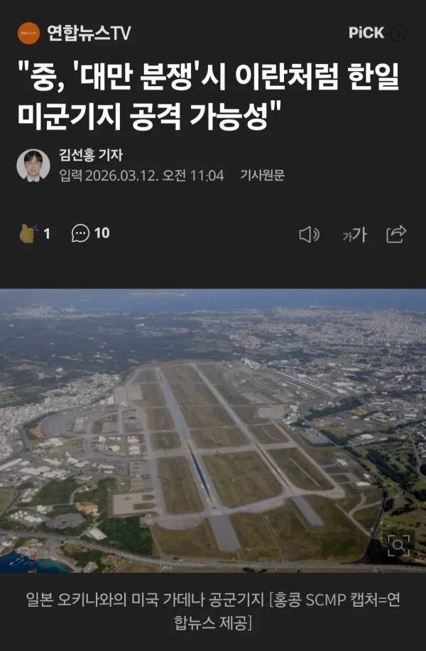 1417573118 b63d79ff 600x916