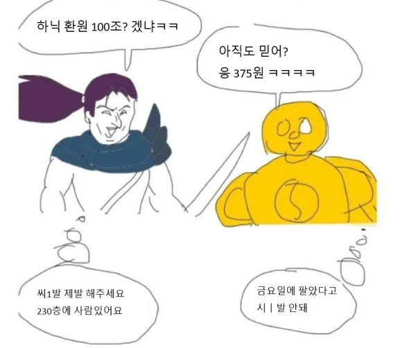 1418018762 1883ee8f 600x502