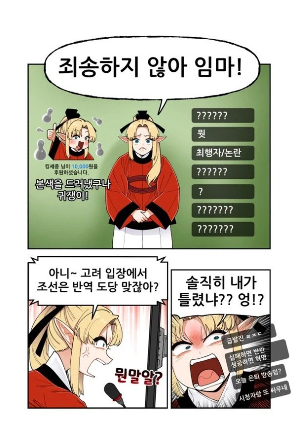 1418336420 98433d6b 600x888