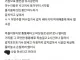 결혼하자마자 이혼할뻔함