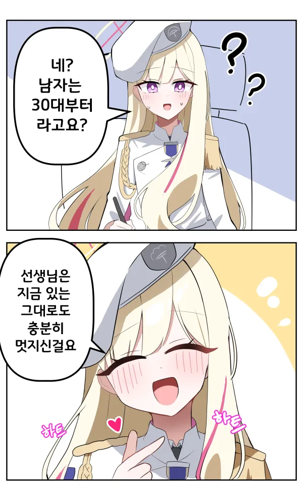 1418416608 fa76c715 600x960