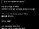 GPT야 무서운 이야기를 해줘