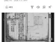 일본에서 조선 고위대관이 울릉도를 일본땅이라 했다는 근거