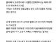 울 아빠차 같이 타는 주제에