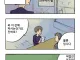 수능 수학 정말 쉽게 풀어주는 교수님.jpg