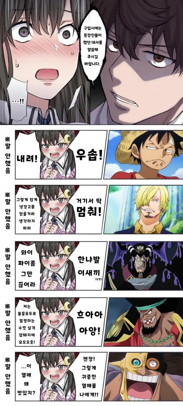 1419458149 4225683e 600x1332