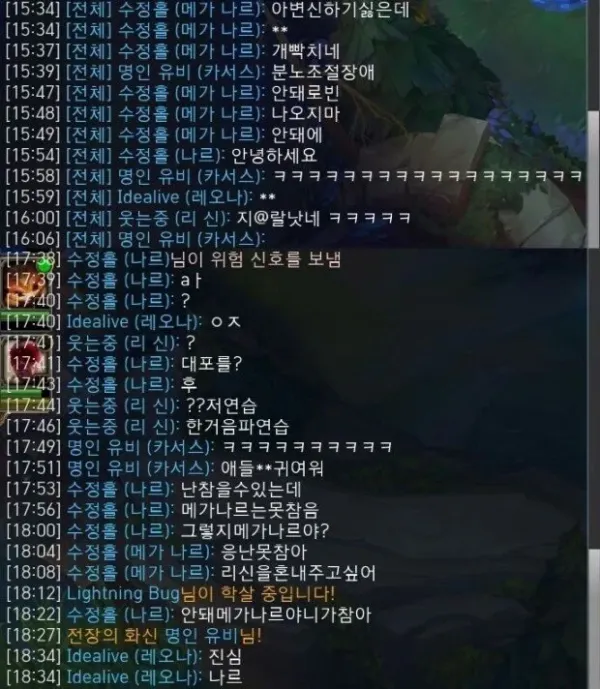 1420417956 36731864 600x689
