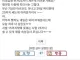 15이상 숫자를 못세는 신입이 왔다.