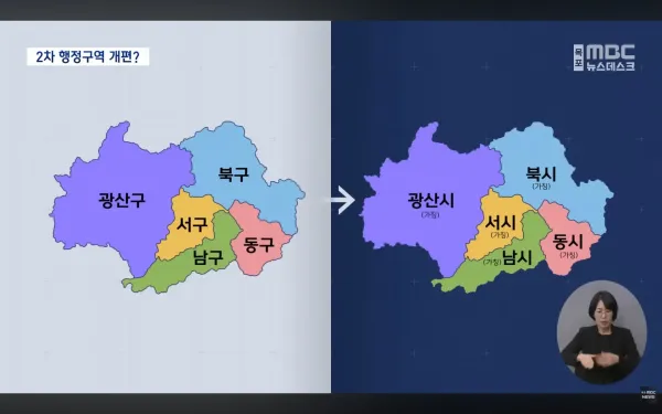 1422280558 bc57421e 600x375