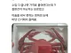 클레이 게고수 중딩