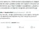 조회수 273만 나온 BTS관련 트윗