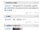 육아에 대한 역대급 명언