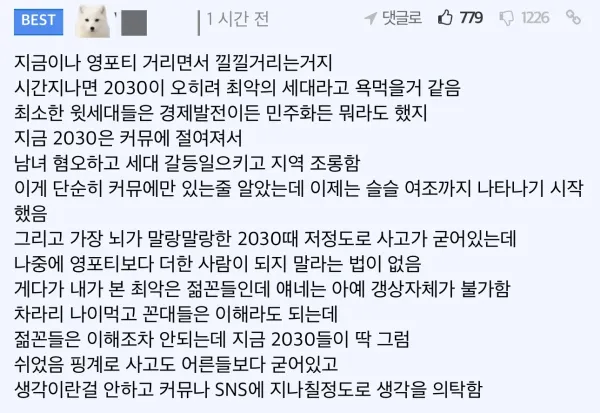 1422558423 3fbc1545 600x413