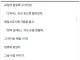 전교1등이 매일 조퇴한 이유