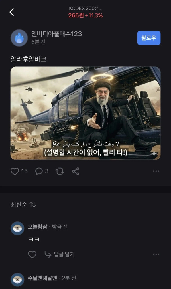 1423446800 7e9d3ce5 600x1013