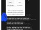 오늘자 징역갤러리