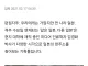 일본 여성에 대한 환상 가질 수 밖에 없잖아