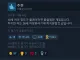 신작게임 애니모의 스팀평가