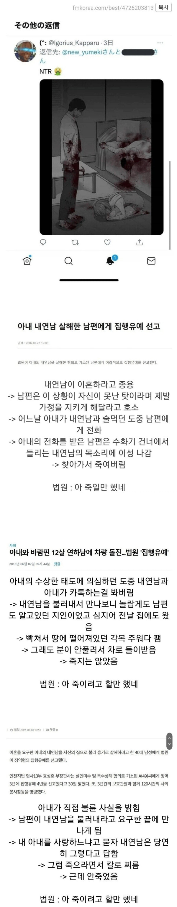 1425178153 0a45a001 600x3061
