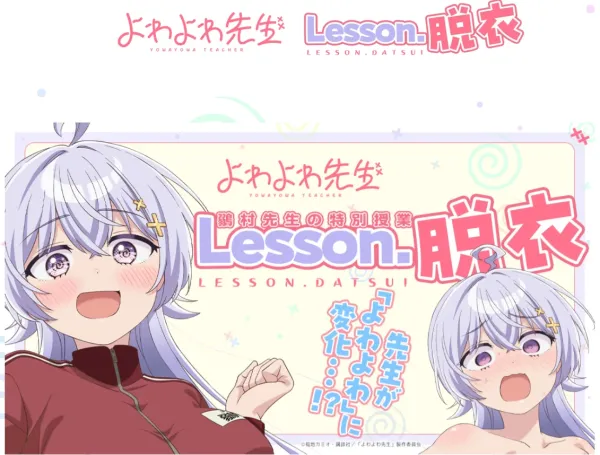 1425237462 d9f48c52 600x455